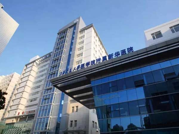 上海新华医院试管婴儿第三代多少钱？